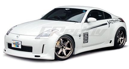 GReddy 1995-1998 Nissan Skyline GT-R BCNR33 GRacer Side Skirts