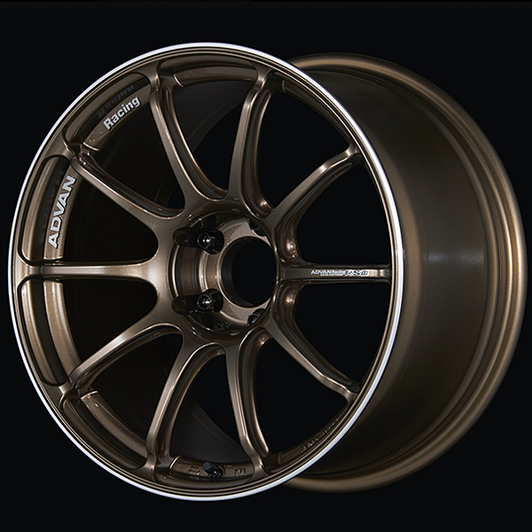 Advan RSIII Umber Bronze Metallic and Ring