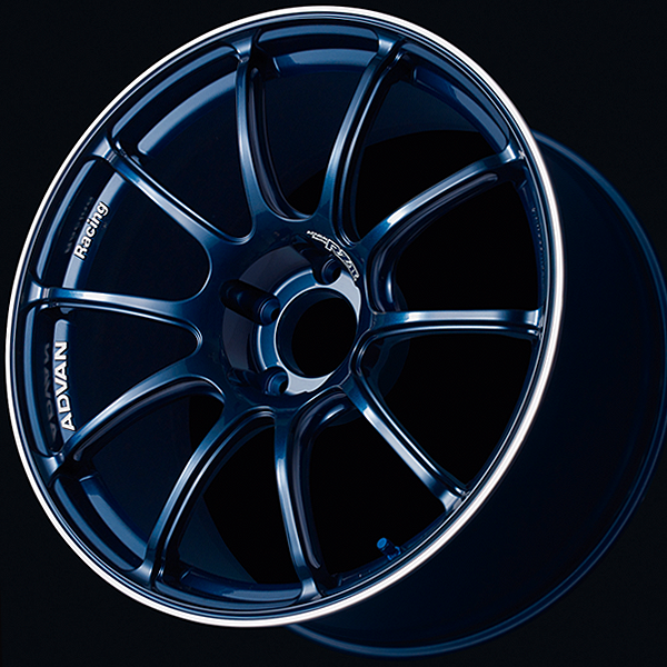 Advan RZII Racing Indigo Blue and Ring