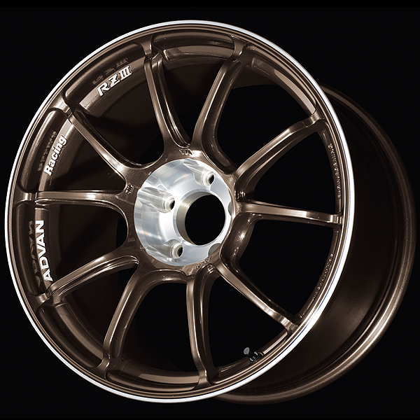 Advan RZIII Umber Bronze Metallic and Diamond Cut